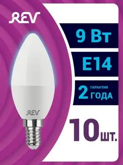 Лампочка LED свеча C37 9Вт, Е14, 6500K, 720Лм, 10 шт