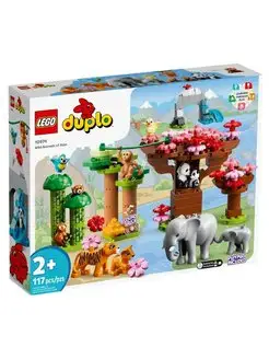 DUPLO Дикие обитатели Азии 2+ 10974