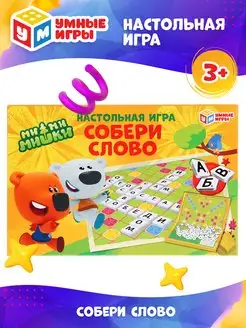 Настольная игра в слова словодел Мимимишки