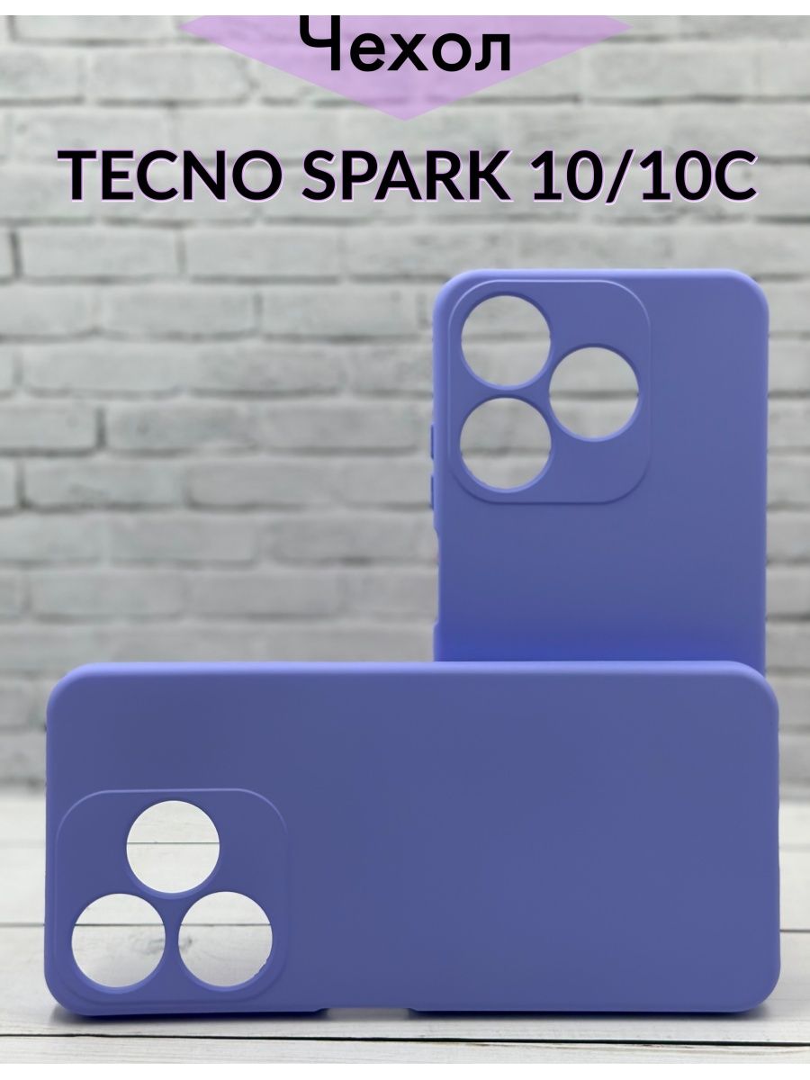 Tecno 10c