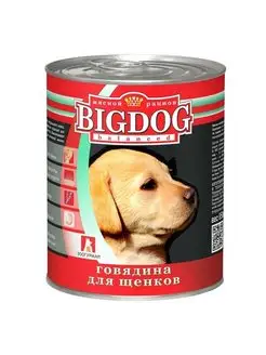 Консервы корм для щенков BIG DOG ЩЕНКИ говядина 850г