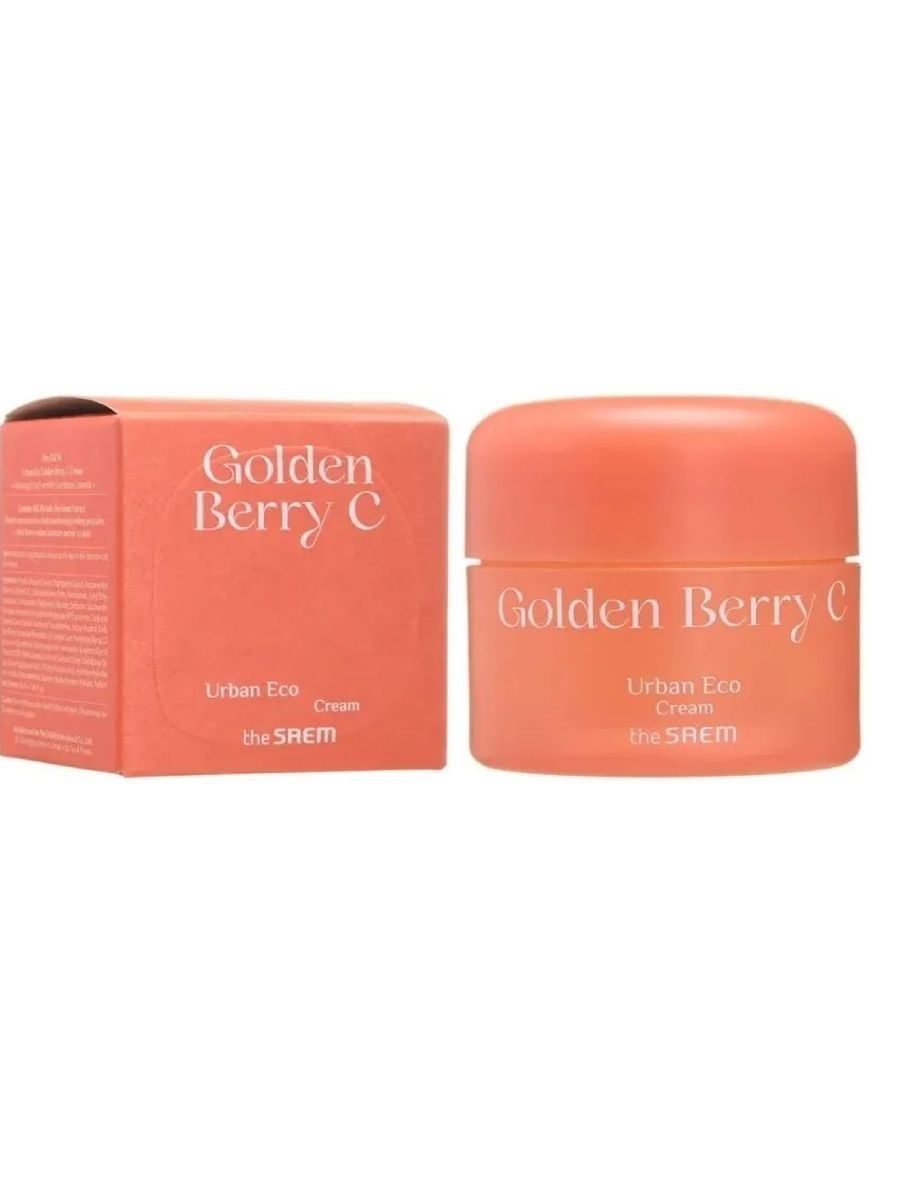 Golden berry c. Urban Eco крем для лица. Голден Берри. 3w Clinic солнцезащитный ВВ крем BB Cream UV Sun Block, 50 мл. The Saem Urban Eco Golden Berry c Toner Pack.