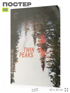 Постер к сериалу Твин Пикс Twin Peaks на стену для интерьера