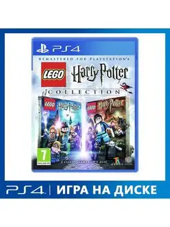 Игра для PS4 LEGO Harry Potter Collection [английская верс]