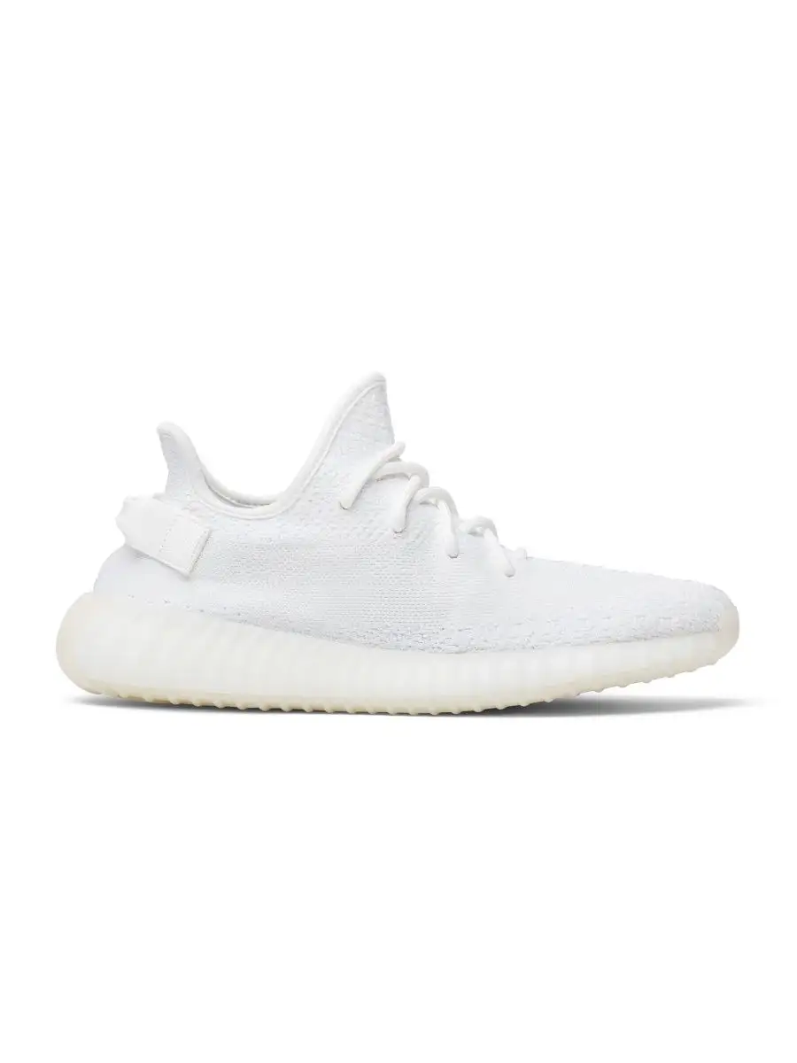 Yeezy on sale v2 2.