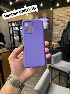 чехол на телефон Realme 9 5G Realme 9 pro