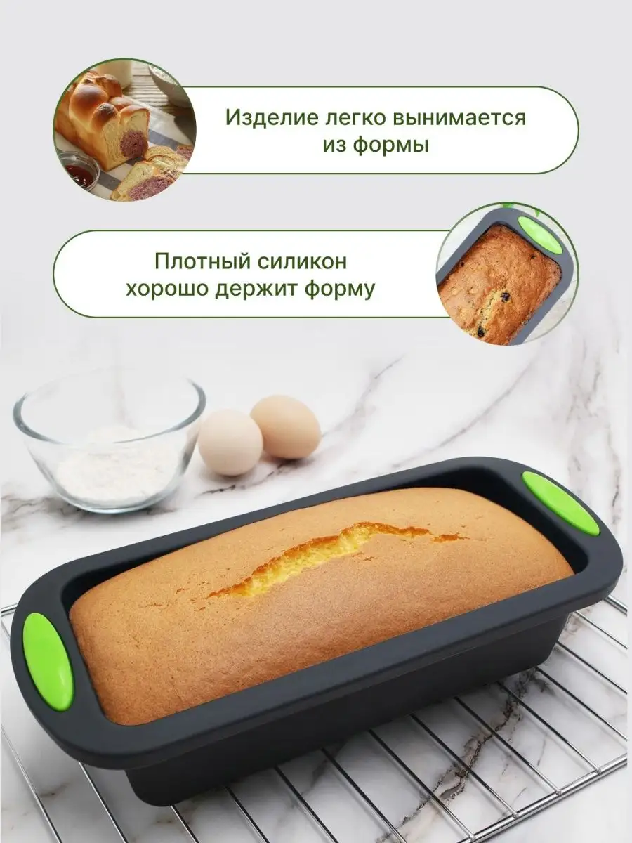 Домашний ржаной хлеб в духовке: рецепт без закваски и хлебопечки