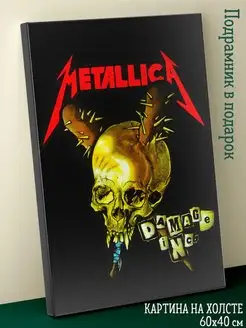 Картина на холсте 40х60 рок группа Metallica Металлика