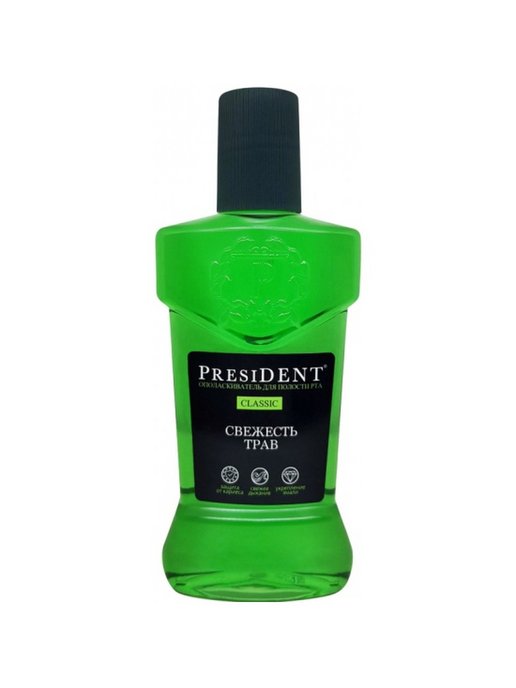 Ополаскиватель для рта. Ополаскиватель President Classic, 250 мл. President ополаскиватель Classic свежесть трав. President ополаскиватель Classic свежесть трав, 250 мл. Ополаскиватель President Classic 250мл /1501/.