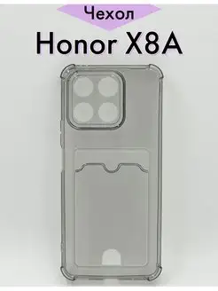 Чехол на Honor X8A Хонор Х8А