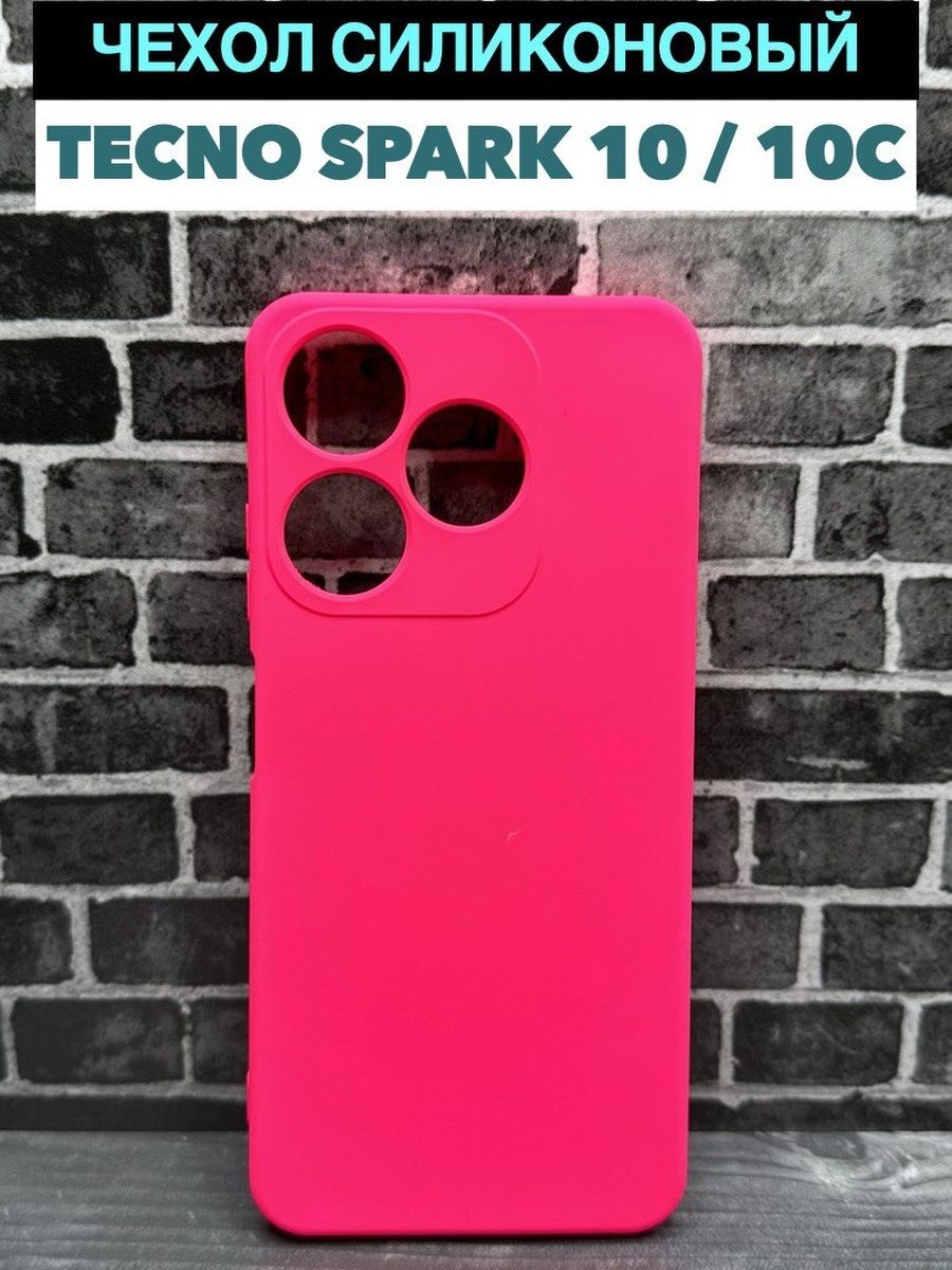 Techno spark 10c