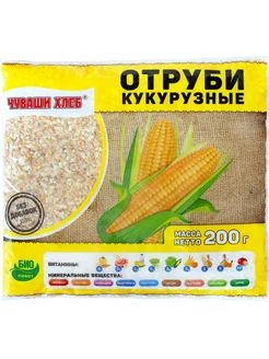 Отруби кукурузные 600 г натуральные