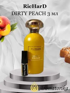 Духи отливант 3 мл Richard Dirty Peach