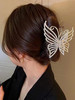 Заколки для волос бренд Большой,красивый крабик бабочка,блестящий,крепкий продавец Продавец № 1196755