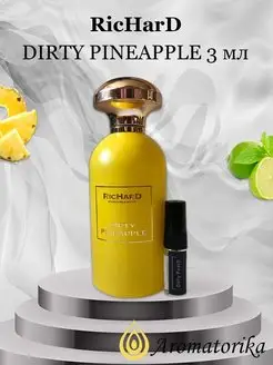 Духи жеские отливант пробник Richard 3 мл Dirty Pineapple