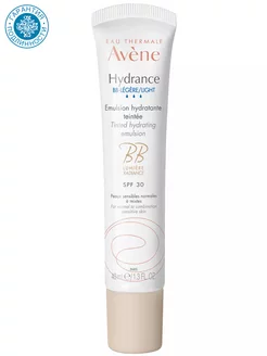 Легкая тонирующая эмульсия BB-Legere SPF 30 Hydrance, 40 мл