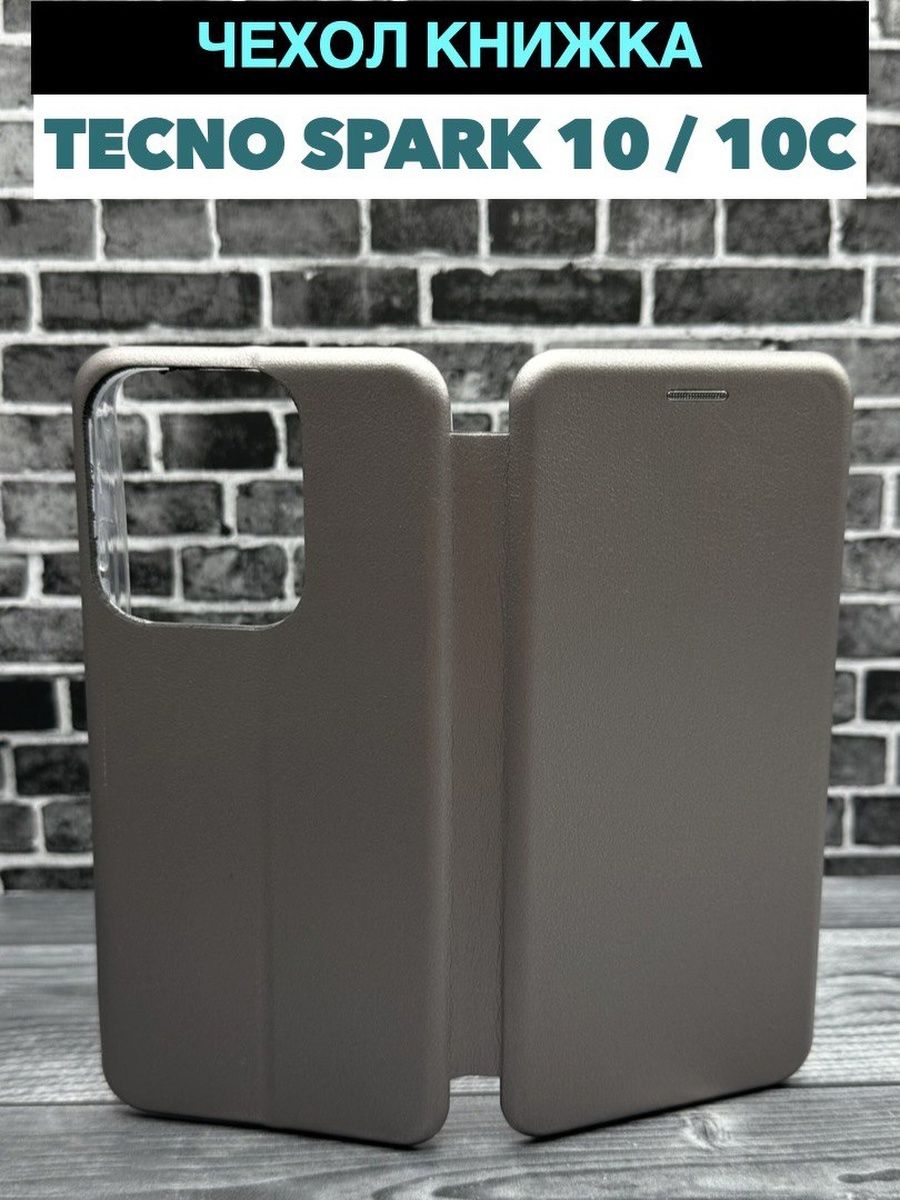 Techno spark 10c