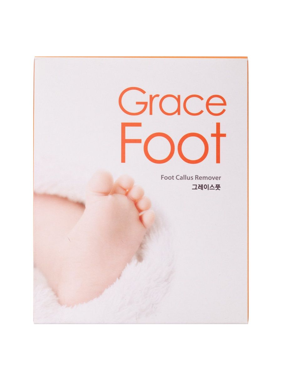 Grace feet