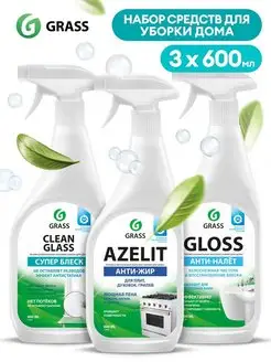 Набор для уборки Azelit + Gloss + Clean Glass спрей 600 мл