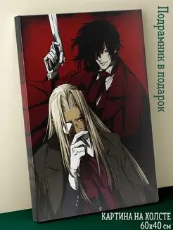 Картина на холсте 40х60 аниме Hellsing Хелсинг