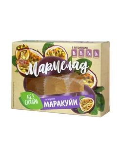 Мармелад Маракуйя без сахара 200г