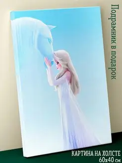 Картина на холсте 40х60 Frozen Холодное сердце