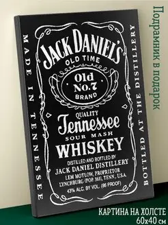 Картина на холсте Jack Daniels Whiskey Джек Дэниелс Виски