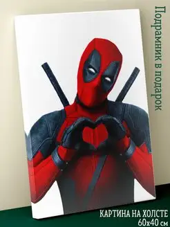 Картина на холсте 40х60 Deadpool Дэдпул