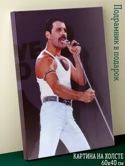 Картина на холсте 40х60 Freddie Mercury Фредди Меркьюри