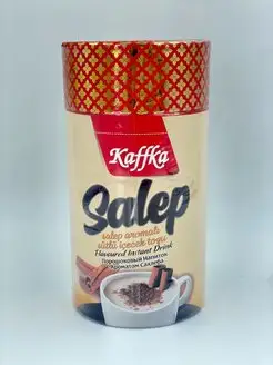 Салеп (Salep) турецкий молочный напиток, 200 гр