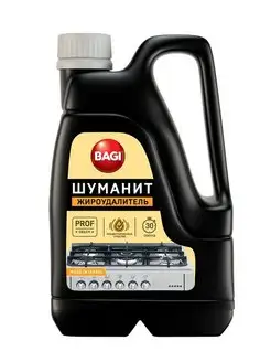 Шуманит жироудалитель Bagi, 3 л концентрат