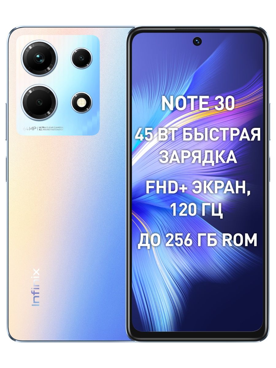 Смартфон note 30i 8