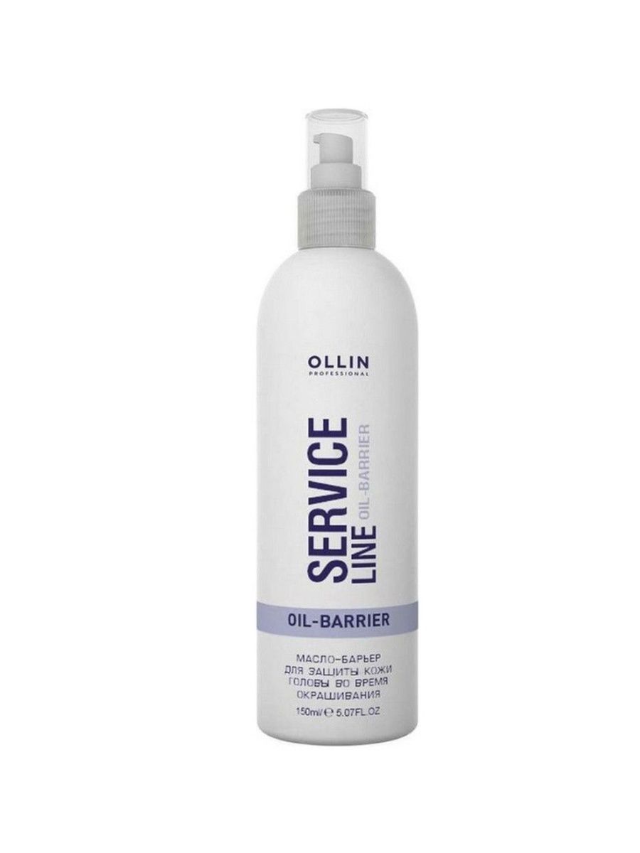 Service line. Ollin professional кондиционер для волос service line Сonditioner-Stabilizer PH 3.5. Ollin service line IQ-спрей 150мл.. Service line Spray Conditioner Ollin. Ollin professional шампунь-стабилизатор service line PH 3.5.