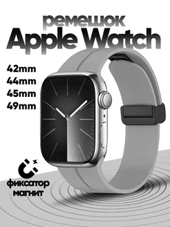 Ремешок для часов Apple Watch 42 44 45 49mm