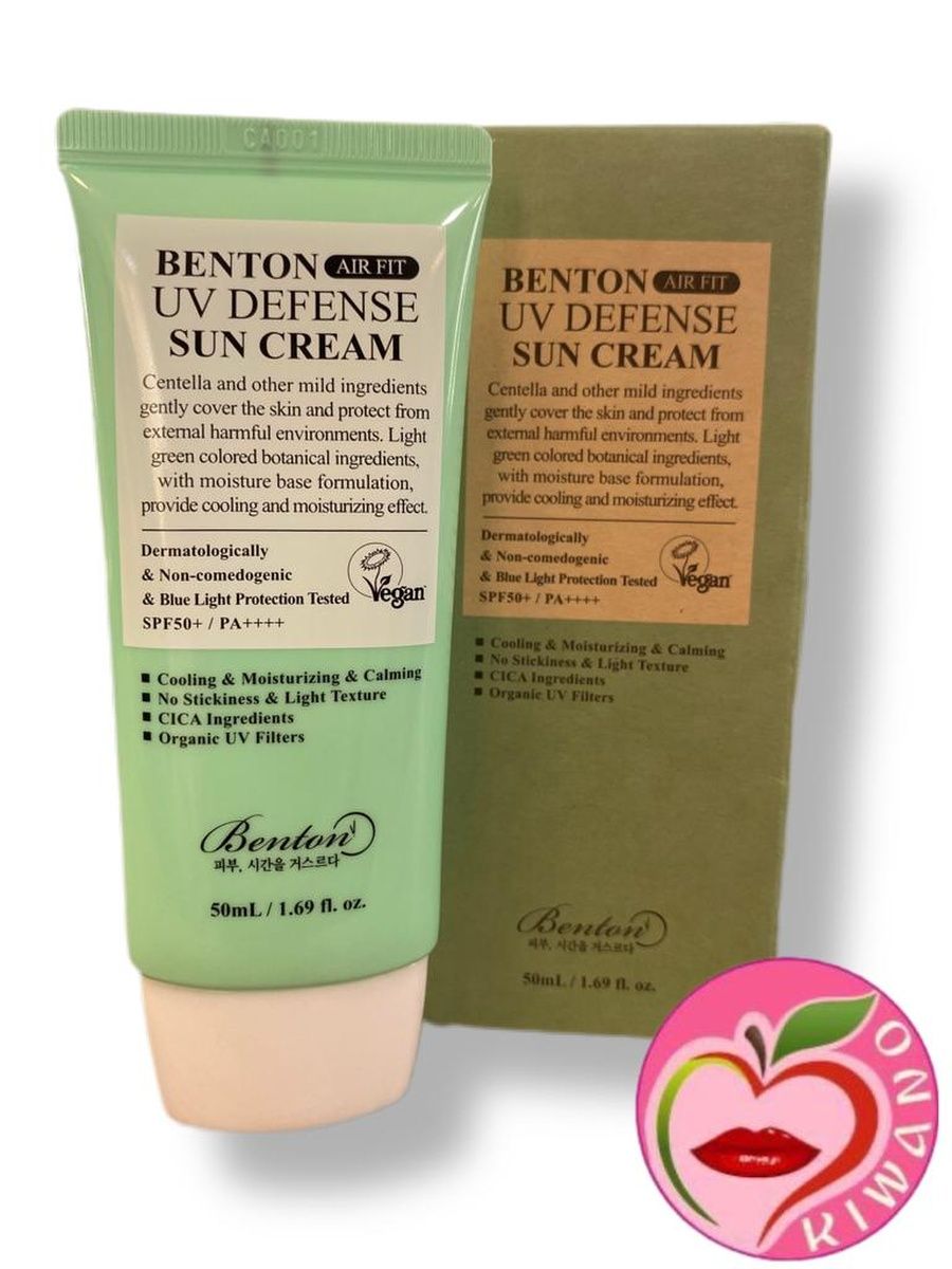 Benton SPF 50. Benton Air Fit UV Defense Sun Cream. Shield Fit Pure suncream.