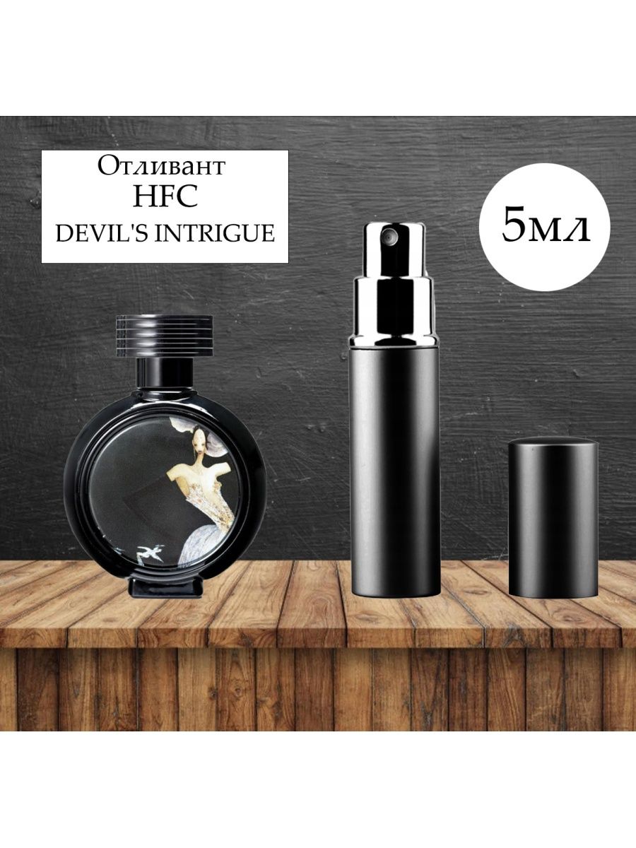 Devil s intrigue haute fragrance company отзывы. HFC Devils intrigue. Haute Fragrance Company Devil's intrigue. HFC Devil s intrigue (Luzi Швейцария). HFC Devil's intrigue EDP 75 ml, шт.