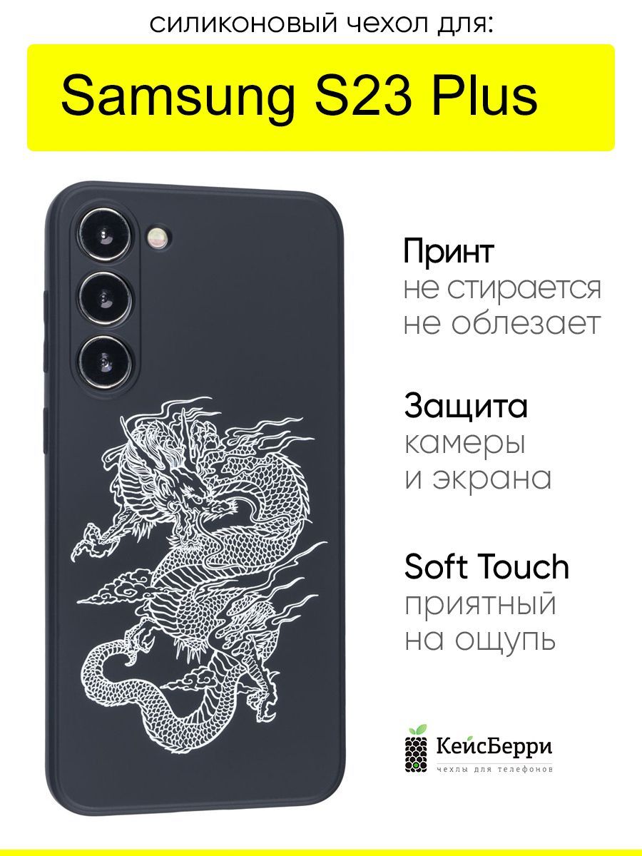 Чехол для Oppo Reno 7 4g с отделением для карт.