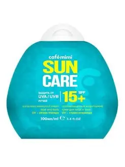 SunCare Крем солнцезащитный для лица и тела SPF15+ 100 мл