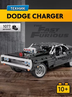 Конструктор Техник Dodge Charger,Аналог