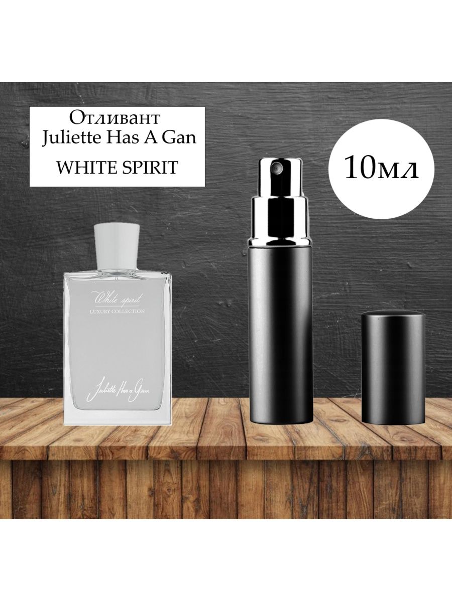 White spirit juliette has