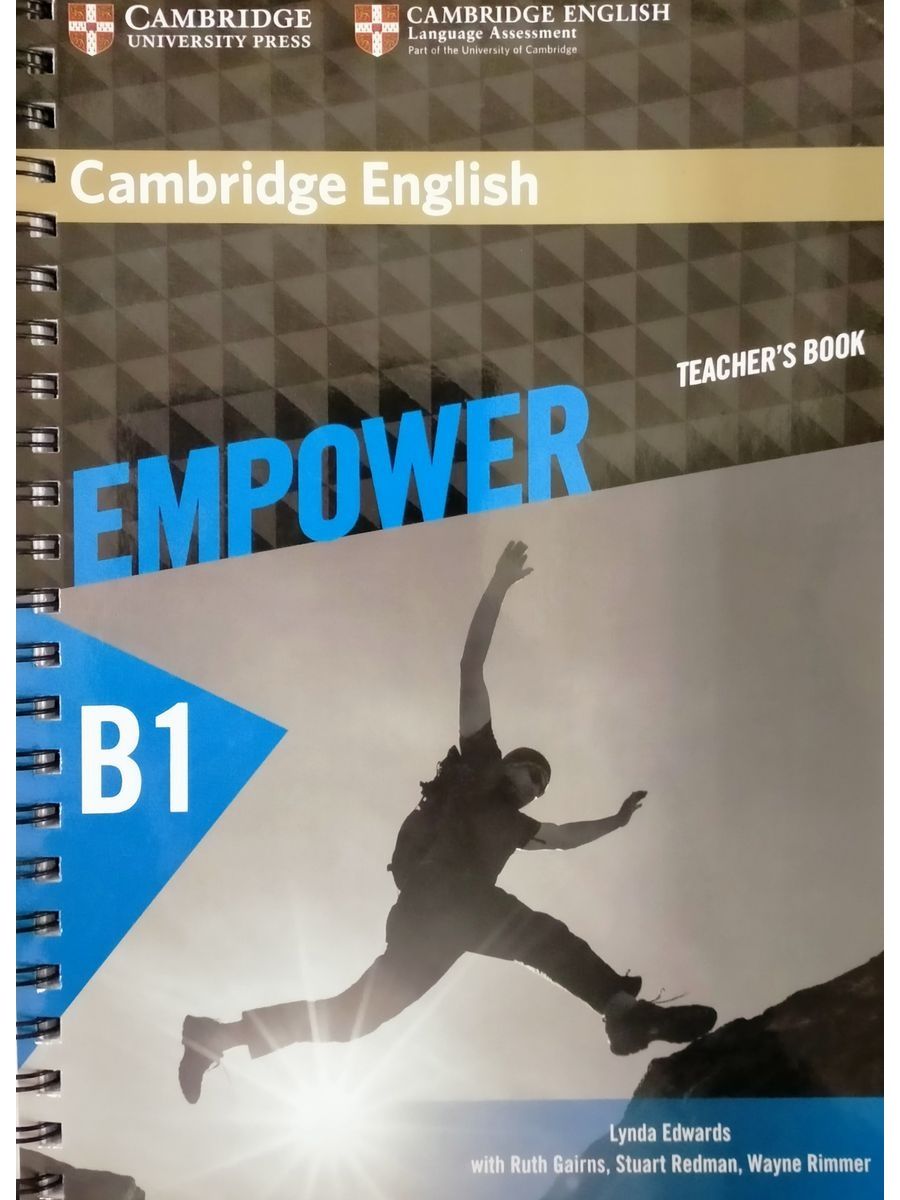 Empower b1