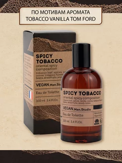 Духи Vegan Spicy Tobacco 100 мл