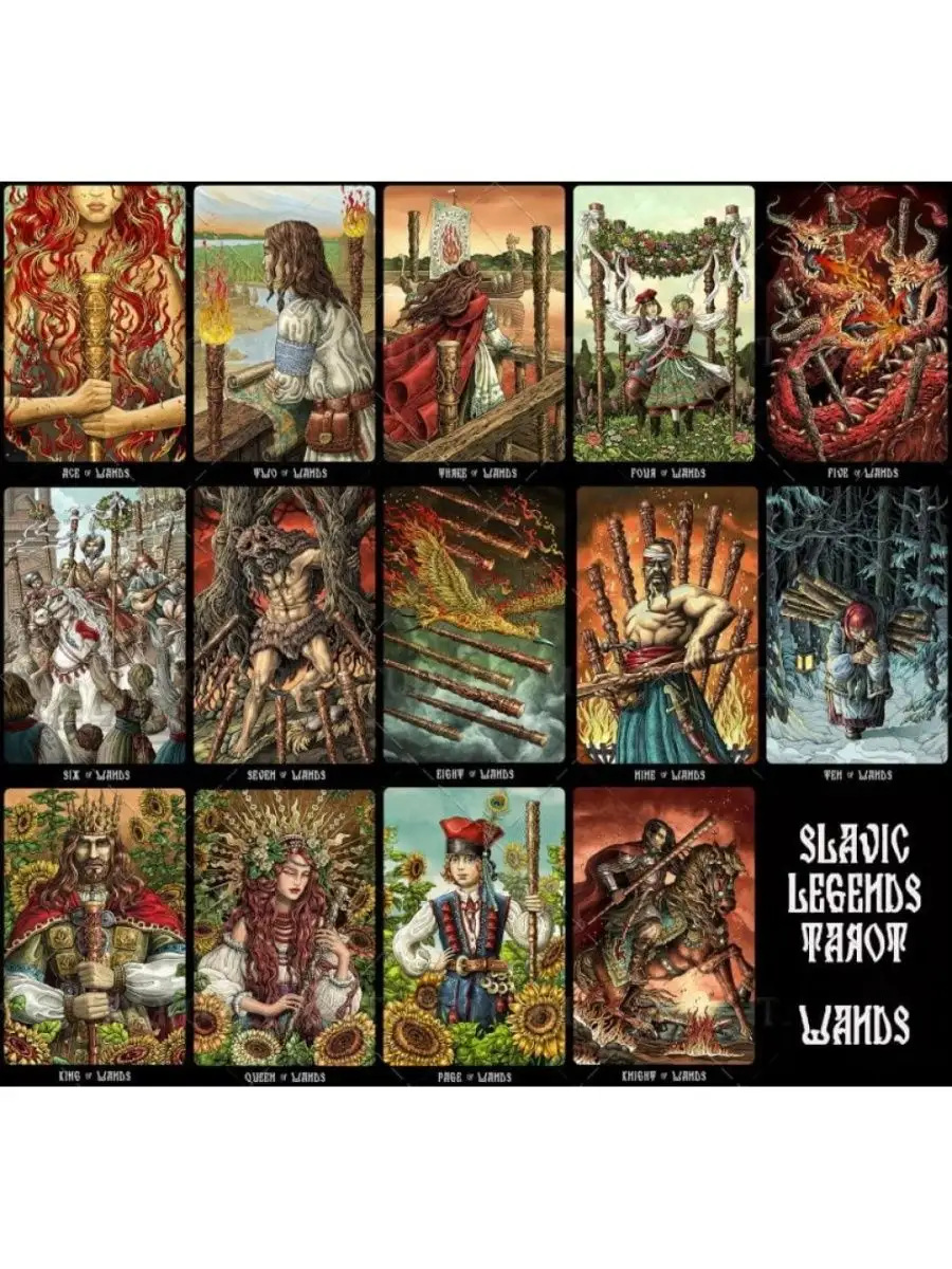 Таро славянских легенд. Славянские легенды Таро черный срез the Slavic Legends Tarot Black Edges. Slavic Legends Tarot галерея. Таро легенд галерея.