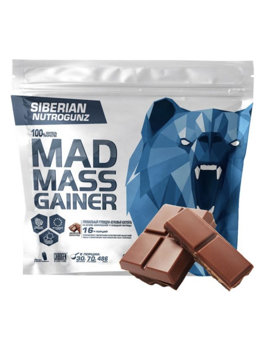 Mad mass gainer siberian