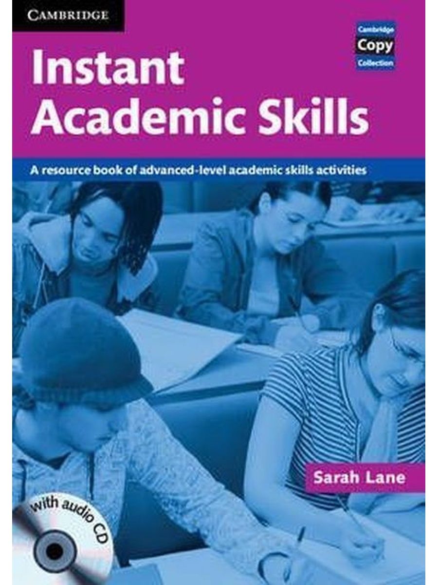 Cambridge academic english advanced teacher s book. Academic skills. Cambridge copy collection. Academic skills books. Academic skills books English.