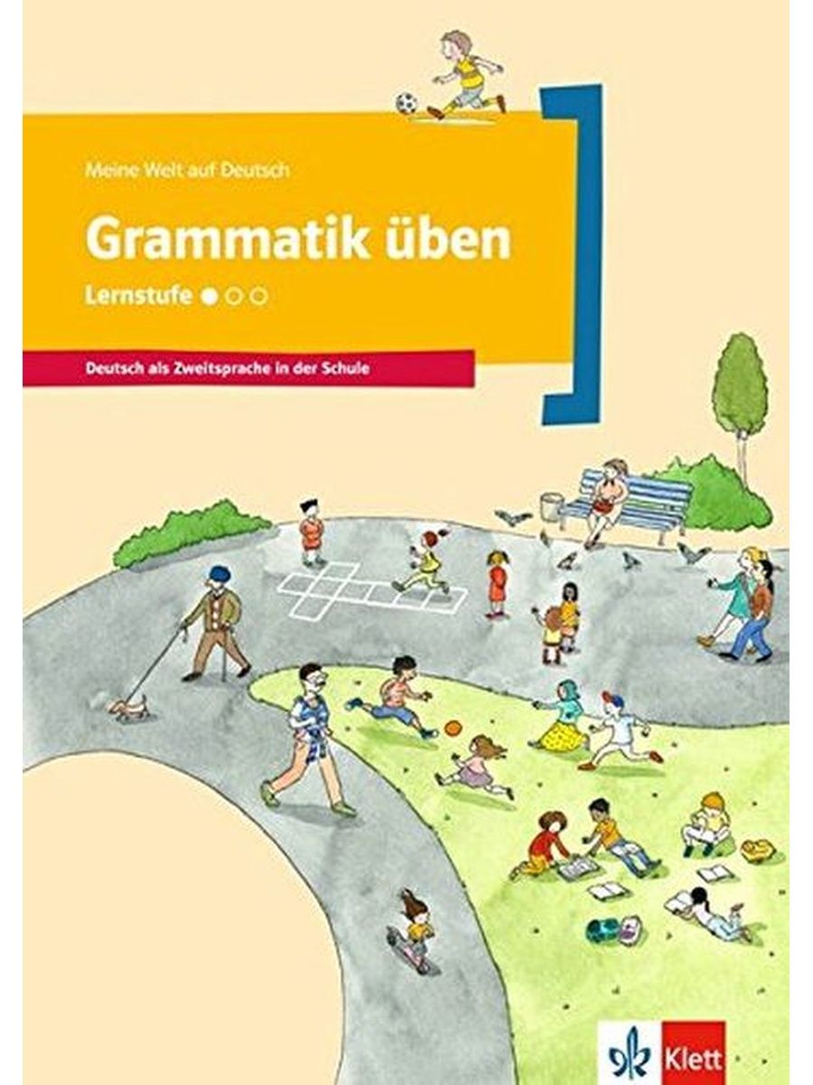 Grammatik. Klett детские книжки. Lagune 3 Lehrerhandbuch. Lagune 2 Lehrerhandbuch. Arbeitsheft по немецкому языку где Laura best friends.