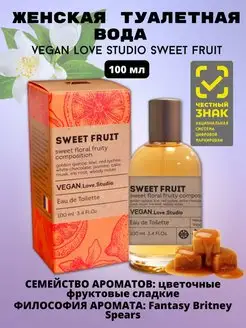 Туалетная вода Vegan Love Studio Sweet Fruit 100ml for women