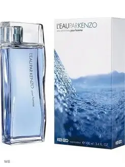 Туал.вода Kenzo L'eau Pour Homme 100 мл