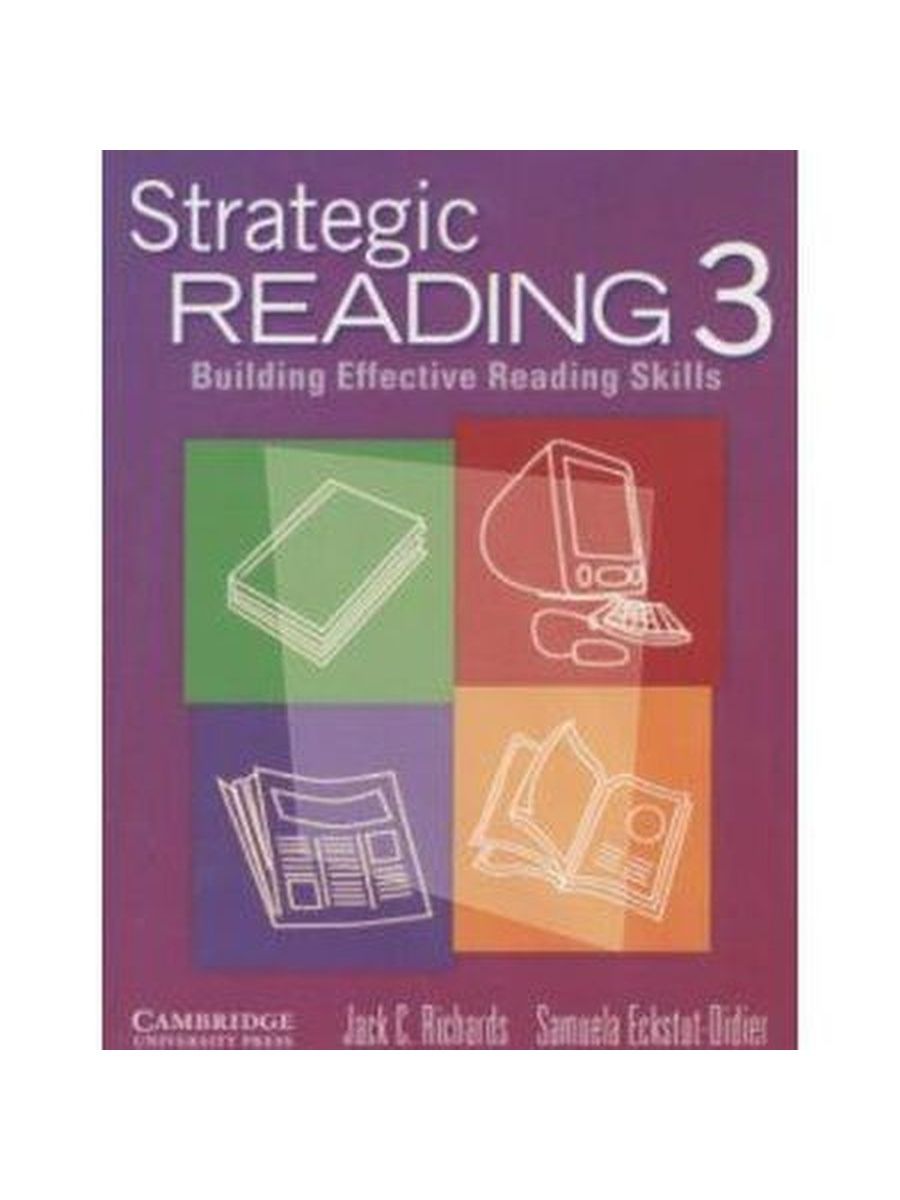 3 reads strategy. Strategic reading 2. Strategic reading 1. Reading Strategies book. Thinking skills Cambridge.