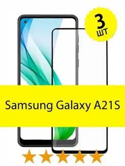 Защитное стекло для Samsung Galaxy A21 A 21 A21s